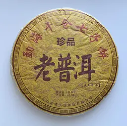 Шу пуер Lao Pu Er 2014 року млинець 357 г - мініатюра 2