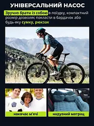 Портативный компрессор аккумуляторный с дисплеем и фонарем, насос для шин автомобиля, мотоцикла, велосипеда, Черный (7917467995) - миниатюра 3