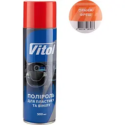 Поліроль для пластику та вінілу Vitol Оранж фреш 500 мл (087973) - мініатюра 3