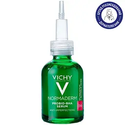 Сироватка-пілінг Vichy Normaderm Probio для корекції недоліків жирної та проблемної шкіри обличчя 30 мл (MB447600) - мініатюра 2