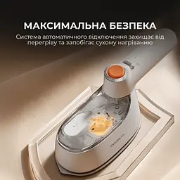 Портативный отпариватель для одежды Deerma DEM-GT01 - миниатюра 8