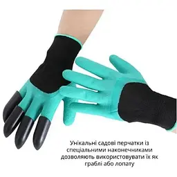 Рукавички садові Garden Genie з пазурами для роботи із землею та садово-городніх робіт - мініатюра 3