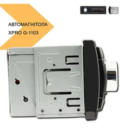 Автомагнітола MP3 JSD G-1103 BT ISO з підтримкою Bluetooth та USB, XPRO (44565-G-1103_364) - мініатюра 8