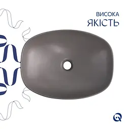Раковина накладна Qtap Robin Stone grey, прямокутна, з донним клапаном QT04116302SG - мініатюра 5