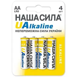 Батарейка НАША СИЛА LR6 Alkaline 4 на блістері 3111 (6922363163014)