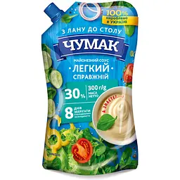 Майонезний соуc Чумак Легкий Справжній 30% ДП 300 г