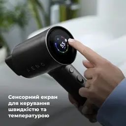 Фен AENO HD5B (AHD0005B) - мініатюра 4