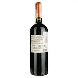 Вино Errazuriz Estate Carmenere, червоне, сухе, 13,5%, 0,75 л - мініатюра 2