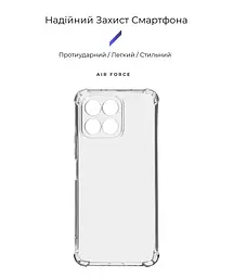 Прозрачный чехол для Honor X6 с защитой камеры и усиленными бортами, тонкий, силиконовый, бесцветный, ударопрочный, противоударный бампер с закрытой камерой, ArmorStandart (ARM69494) - мініатюра 2