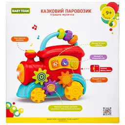 Іграшка музична Baby Team Казковий паровозик (8653) - мініатюра 8