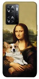 TPU чохол Demsky Mona corgi для Oppo A57s
