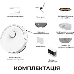 Робот-пилосос Dreame Bot F20 White (RLF41GA-Wh) [170792] - мініатюра 7