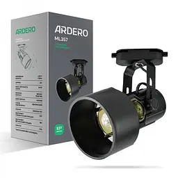 Трековий світильник Ardero ML357 Е27 IP20 під лампу чорний (80161) - мініатюра 2