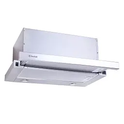 Витяжка телескопічна Perfelli TL 6812 C S/I 1200 LED - мініатюра 2
