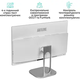 Моноблок Artline 23.8` Home G43 White (G43WHITEv61) [178234] - мініатюра 12