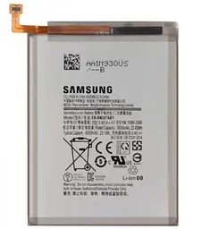 Аккумулятор оригінал Samsung EB- BM207ABY M20s M207/ M30s M307/ M31 M315