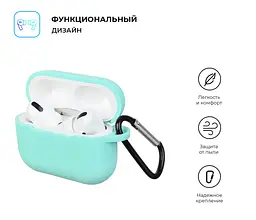 Силіконовий чохол для навушників Apple AirPods Pro, Silicone Case, блакитний, захисний чохол, ультратонкий і легкий, захист від подряпин, пилу та ударів, м"який силікон, ArmorStandart (ARM56082) - мініатюра 2