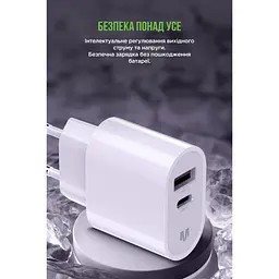Зарядний пристрій MadeInFuture MFS12 12 Вт 1xUSB-A + 1xUSB-C + кабель USB-A — USB-C білий (MIF82822) - мініатюра 3