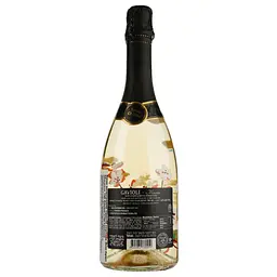 Вино ігристе Gavioli Moscato White, біле, напівсолодке, 0,75 л - мініатюра 2
