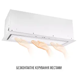 Витяжка повновбудована Perfelli Design Vision 9 Bianco Silenzio - мініатюра 5