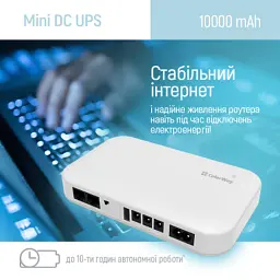 Пристрій безперебійного живлення ColorWay CW-PB100LI3WT 10000mAh 21W (CW-PB100LI3WT) - мініатюра 9