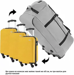 Сумка дорожня на колесах TravelZ Wheelbag 100 Liter Grey (603092) - мініатюра 10