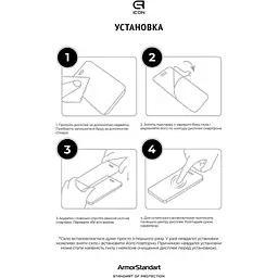 Захисне скло ArmorStandart Icon Samsung Galaxy A57 5G (ARM89654) [163056] - мініатюра 4