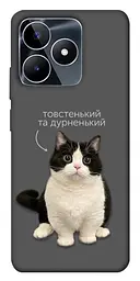 Чохол Demsky Сhubby для Realme C53