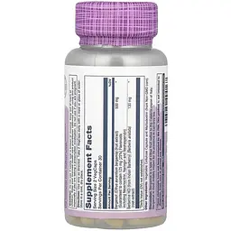 Екстракт бергамоту Solaray Bergamot Advanced Formula 500 мг 60 веганських капсул - мініатюра 2