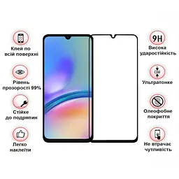 Скло захисне BeCover Samsung Galaxy A05 SM-A055/A05s SM-A057 Black (710157) - мініатюра 4