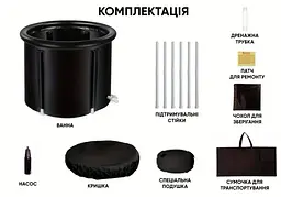 Каркасна крижана кріо ванна EasyFit круглий басейн для оздоровлення (EF-2306) - мініатюра 5