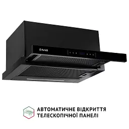 Витяжка телескопічна PERFELLI ISEO 6PWB NERO - мініатюра 2