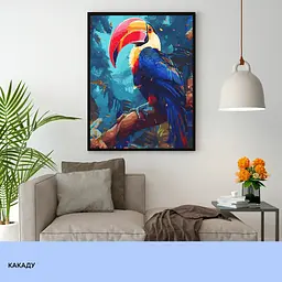 Набір для розпису по номерах "Какаду" 40*50 см, IDEA2-GX47438, ТМ "99IDEAS" - мініатюра 3