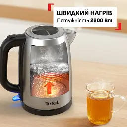 Електрочайник Tefal Stainless Steel Kettle 1.7 л сірий (KI1R0DE0) - мініатюра 5