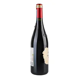 Вино Casalforte Valpolicella Ripasso DOC, червоне, сухе, 0,75 л - мініатюра 2