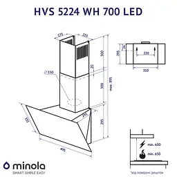 Витяжка декоративна похила Minola HVS 5224 WH 700 LED - мініатюра 11