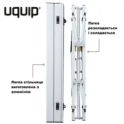 Стіл Uquip Variety M Grey - мініатюра 6