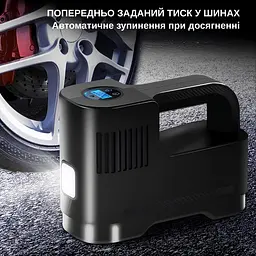 Портативний компресор Yaoen 217 Digital 150PSI (YPSCD7515B 5385) Чорний - мініатюра 4