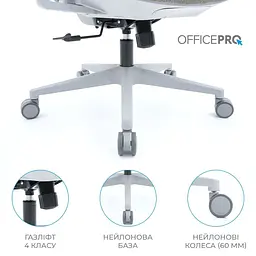 Офісне крісло OfficePro Wave OC670-G-G-G (OC670-G-G-G) - мініатюра 7