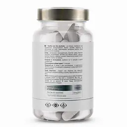 Піколінат цинку Sport Generation Healthy Line Zinc Picolinate, 60 капсул - мініатюра 2