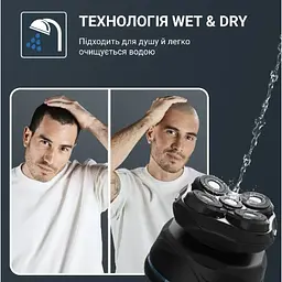 Тример Rowenta TN3110E0 - мініатюра 8