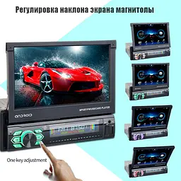 Універсальна магнітола 1 Din з 7'' екраном, Android 12, XPRO 7188A (42445-7188A_3557) - мініатюра 9