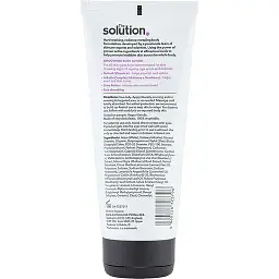 The Solution Розгладжуючий лосьйон д/тіла з ретинолом, 200 мл - мініатюра 2