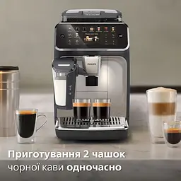 Кавомашина Philips LatteGo 5500 (EP5547/90) - мініатюра 6