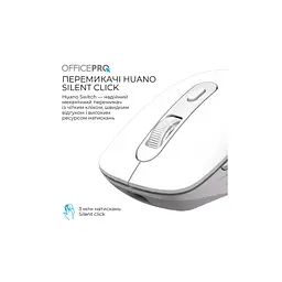 Мишка OfficePro M265W Wireless/Bluetooth Silent Click White (M265W) - мініатюра 7
