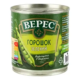 Горошок зелений Верес із мозкових сортів 200 г - мініатюра 5
