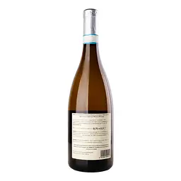Вино Inama Vigneti di Carbonare Soave Classico біле сухе 0.75 л - мініатюра 2