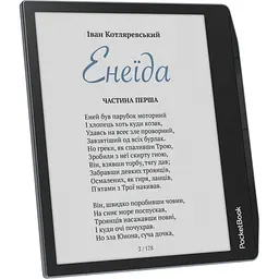 Електронна книга Pocketbook 700 Era Color Stormy Sea (PB700K3-1-CIS) - мініатюра 5