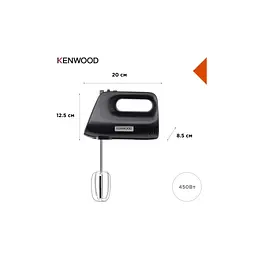 Міксер Kenwood HMP30.A0BK - мініатюра 8