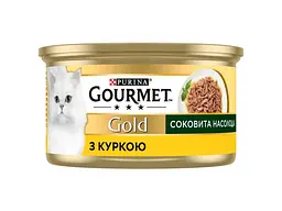 Консерви для котів Purina Gourmet Gold Соковита насолода з куркою 85 г (8445290823342) - мініатюра 2